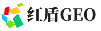 驿城区红盾GEO